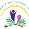 MAX-канал КОУ «Ханты-Мансийская школа для обучающихся с ограниченными возможностями здоровья»