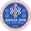 Канал Школа 2098 в MAX