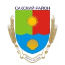 Канал Администрация Сакского района Республики Крым в MAX