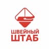 MAX-канал Швейный штаб