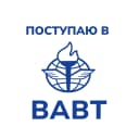 Канал Поступаю в ВАВТ в MAX