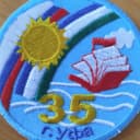 Канал Центр образования № 35 в MAX
