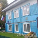 Канал Детская музыкальная школа г.Тулуна в MAX