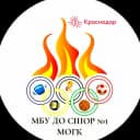 Канал МБУ ДО СШОР №1 МОГК в MAX