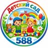 MAX-канал МБДОУ-детский сад № 588