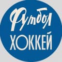 Канал ФУТБОЛ ХОККЕЙ | новости спорта в MAX
