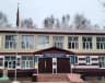 MAX-канал Тоншерминская средняя общеобразовательная школа