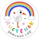 Канал Детский сад № 20 "Аистенок" в MAX