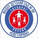 Канал МАДОУ дс 68 «Светлячок» в MAX