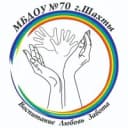 Канал МБДОУ №70 г.Шахты в MAX