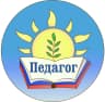 MAX-канал Педагог