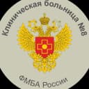 Канал Клиническая больница № 8 г. Обнинск в MAX