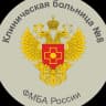 MAX-канал Клиническая больница № 8 г. Обнинск