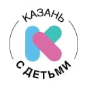 Канал Казань | Куда пойти с детьми в MAX