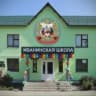MAX-канал МКОУ "Иванинская СОШ"
