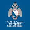 MAX-канал МЧС Севастополя
