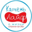 Канал Камень Лайф — Камень-на-Оби в MAX