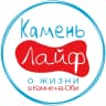 MAX-канал Камень Лайф — Камень-на-Оби