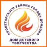MAX-канал МБОУ ДОД  "ДОМ ДЕТСКОГО ТВОРЧЕСТВА ПРОЛЕТАРСКОГО РАЙОНА Г. ДОНЕЦКА"