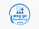 Канал МКУ УО МР Ишимбайский район РБ в MAX