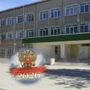 Канал МБОУ СОШ №7 п. Николаевка в MAX