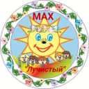Канал Ровеньковский ясли-сад "Лучистый" в MAX