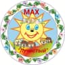 MAX-канал Ровеньковский ясли-сад "Лучистый"