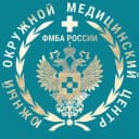 Канал Южный окружной медицинский центр ФМБА России в MAX