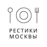 MAX-канал РЕСТИКИ МОСКВЫ