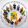 MAX-канал Воротынское территориальное управление