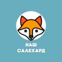Канал Наш Салехард в MAX