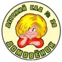 Канал МАДОУ г.Нижневартовска ДС 38 «Домовёнок» в MAX