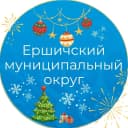 Канал Ершичский муниципальный округ Смоленской области в MAX