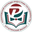 Канал Алуштинский филиал ГБПОУ РК "Романовский колледж индустрии гостеприимства" в MAX