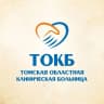 MAX-канал Томская областная клиническая больница