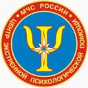 Канал Центр экстренной психологической помощи МЧС России в MAX