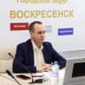 MAX-канал Алексей Малкин | Воскресенск