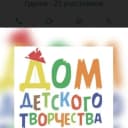 Канал МБУ ДО "ДДТ Ачхой-Мартановского Муниципального района" в MAX