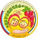 Канал Канал МАДОУ "ДС "Брусничка" в MAX