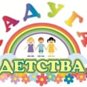 Канал МБДОУ "Детский сад № 351" г.о. Самара в MAX