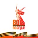 Канал МОАУ «СОШ № 10» в MAX