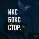 Канал Xbox Store | Подписки и игры в MAX