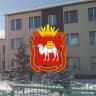 MAX-канал ГБУЗ "Районная больница с. Варна"