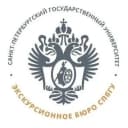 Канал Экскурсионное бюро Санкт-Петербургского государственного университета в MAX