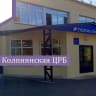 MAX-канал БУЗ ОРЛОВСКОЙ ОБЛАСТИ "КОЛПНЯНСКАЯ ЦРБ"