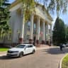 MAX-канал Министерство природопользования и экологии Республики Башкортостан
