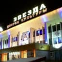Канал ЦДК «Звезда» Наро-Фоминск в MAX