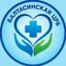 MAX-канал Балтасинская ЦРБ
