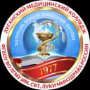 Канал Луганский медицинский колледж в MAX