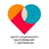MAX-канал Центр социального обслуживания граждан г.Дзержинск
